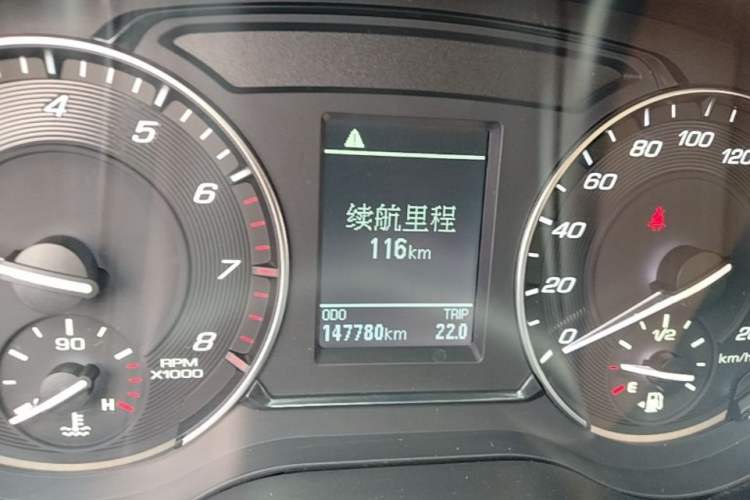 Used Great Wall C30 2016 1.5L Manual Luxury Model Instrument Cluster