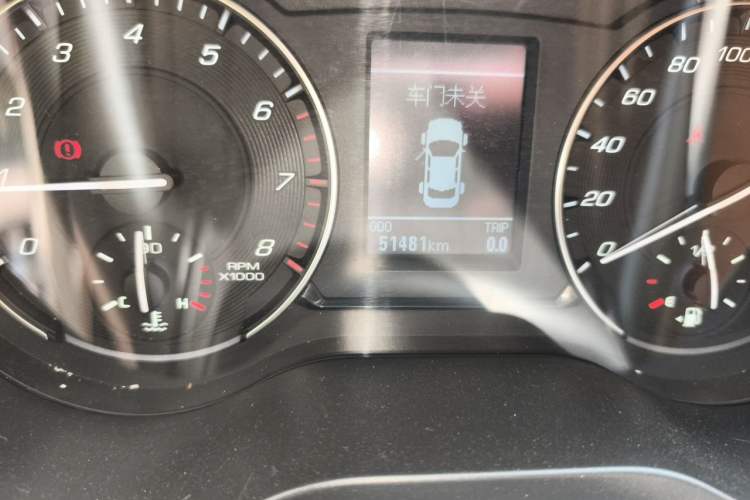Used Great Wall C30 2016 1.5L Manual Luxury Model Odometer Close Up