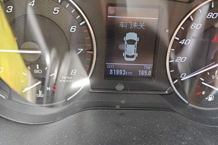 Used Great Wall C30 2016 1.5L Manual Comfort Model Odometer Close Up