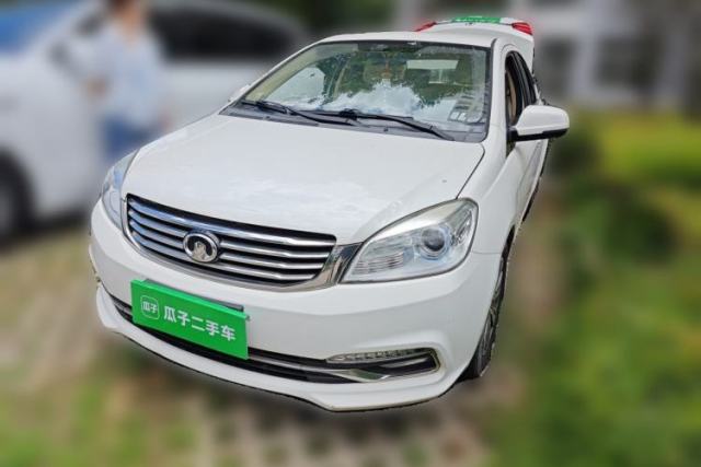 Used Great Wall C30 2016 1.5L Manual Comfort Model