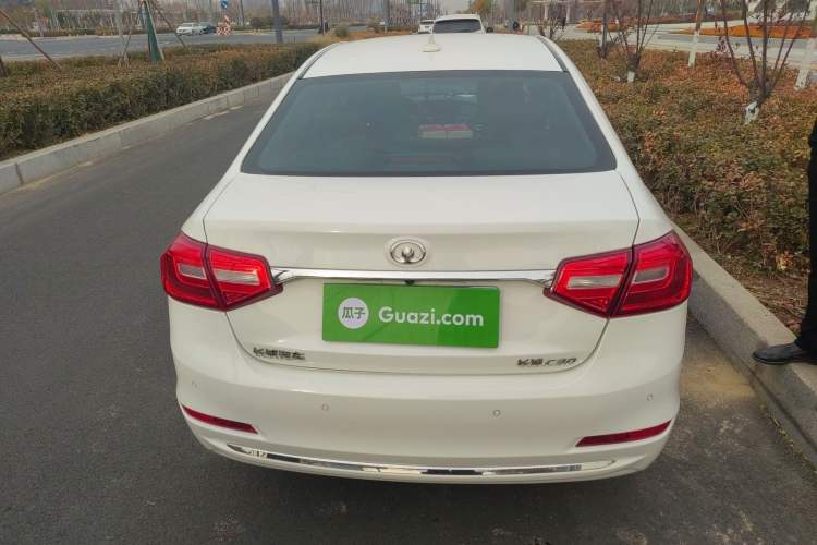 Used Great Wall C30 2016 1.5L Manual Luxury Model Rear
