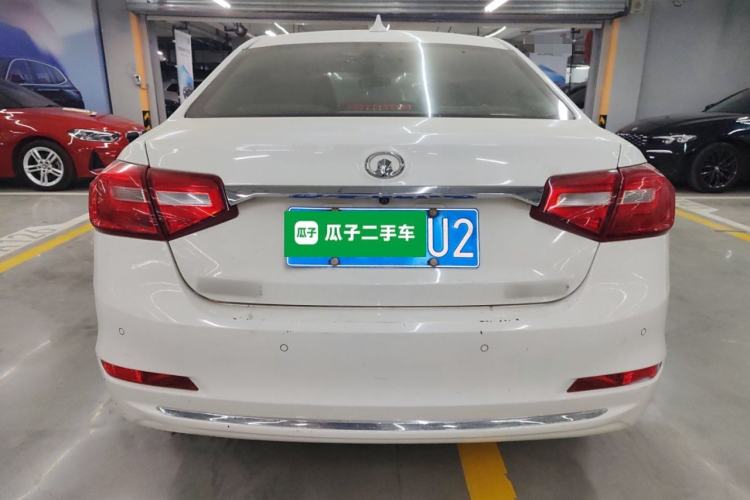Used Great Wall C30 2016 1.5L Manual Luxury Model Rear