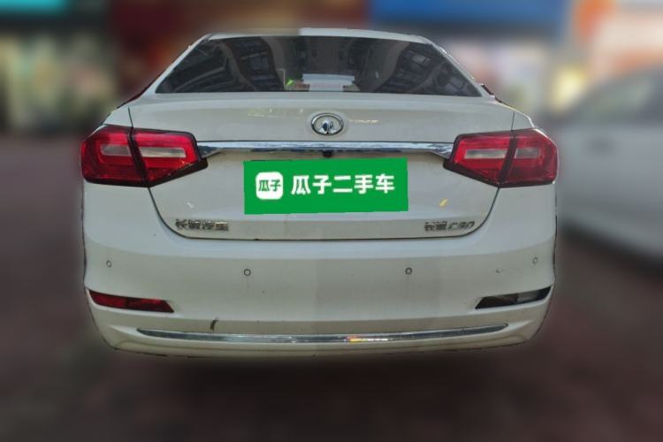 Used Great Wall C30 2016 1.5L AMT Comfort Model Rear