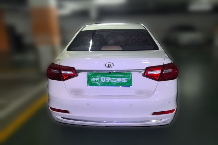 Used Great Wall C30 2016 1.5L Manual Comfort Model Rear