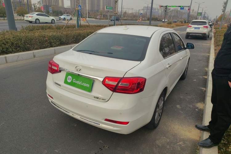 Used Great Wall C30 2016 1.5L Manual Luxury Model Rear Right 45 Deg