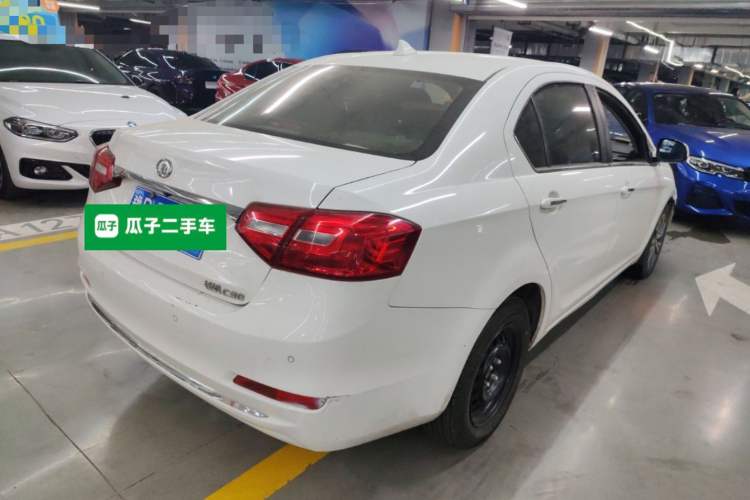 Used Great Wall C30 2016 1.5L Manual Luxury Model Rear Right 45 Deg