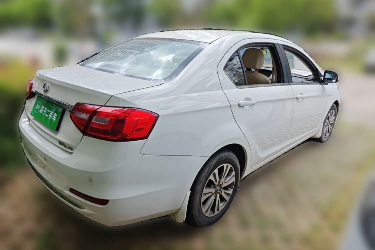 Used Great Wall C30 2016 1.5L Manual Comfort Model Rear Right 45 Deg