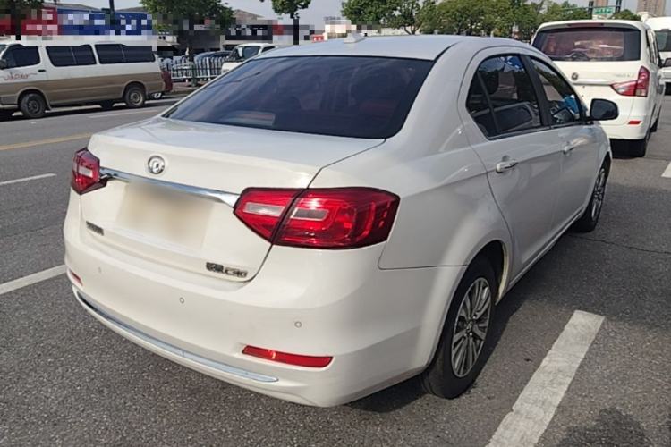 Used Great Wall C30 2016 1.5L Manual Luxury Model Rear Right 45 Deg