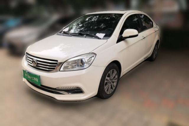 Great Wall C30 2016 1.5L Manual Luxury Model de segunda mano