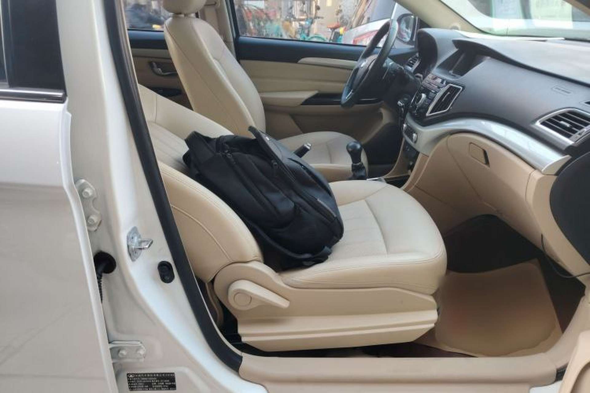 Used Great Wall C30 2016 1.5L AMT Luxury Model Right Front Seat