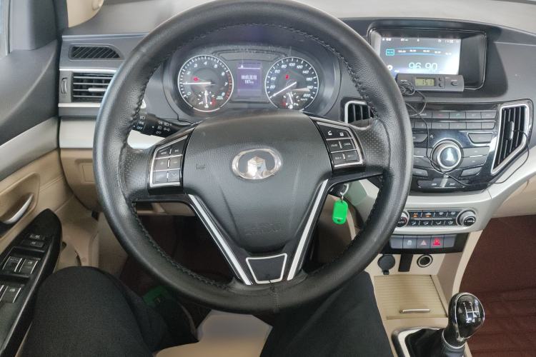 Used Great Wall C30 2016 1.5L Manual Luxury Model Steering Wheel