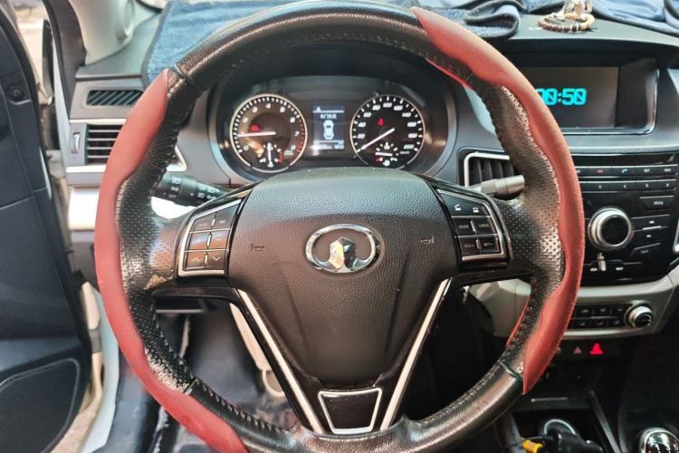Used Great Wall C30 2016 1.5L Manual Luxury Model Steering Wheel