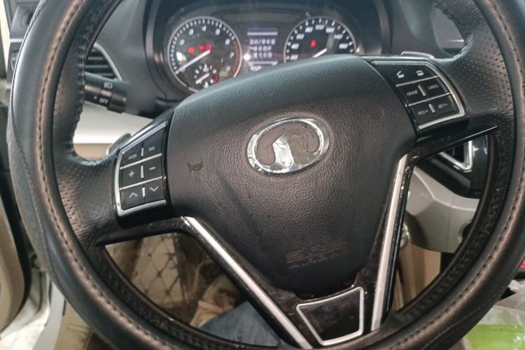 Used Great Wall C30 2016 1.5L AMT Luxury Model Steering Wheel