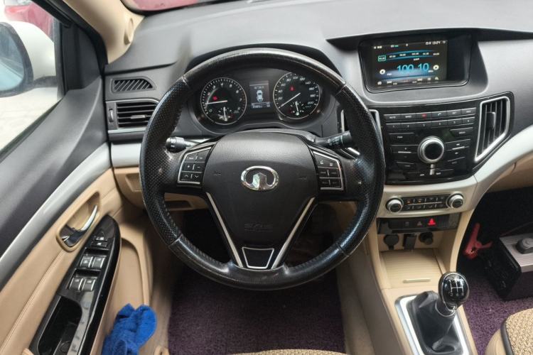 Used Great Wall C30 2016 1.5L Manual Luxury Model Steering Wheel