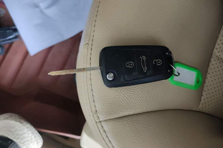 Used Great Wall C30 2016 1.5L Manual Luxury Model Vehicle Key