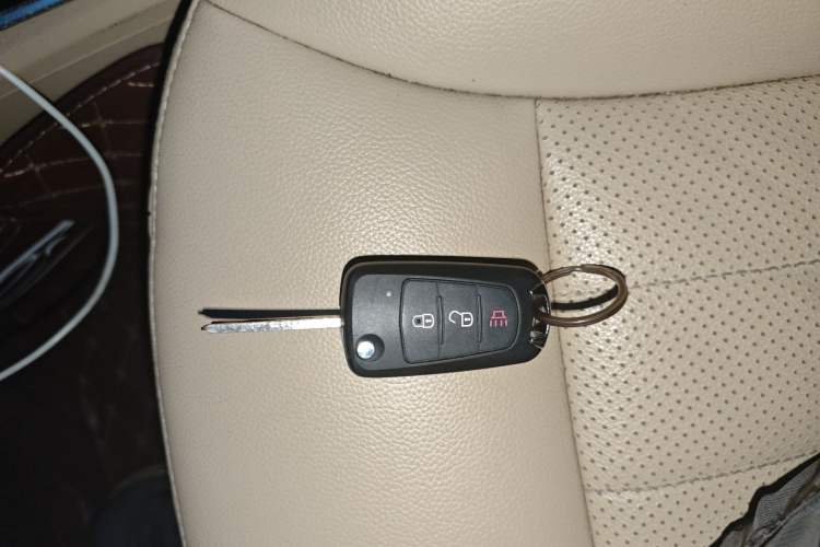 Used Great Wall C30 2016 1.5L AMT Comfort Model Vehicle Key