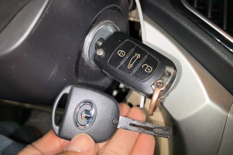 Used Great Wall C30 2016 1.5L Manual Comfort Model Vehicle Key