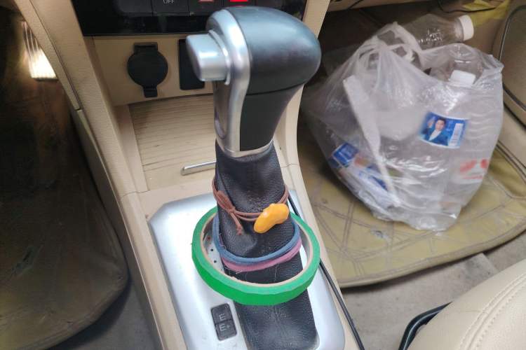 Used Great Wall C30 New Energy 2017 EV Enjoyment Model Gear Lever