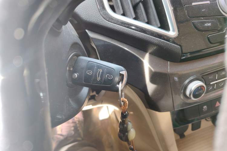 Used Great Wall C30 New Energy 2017 EV Enjoyment Model Vehicle Key