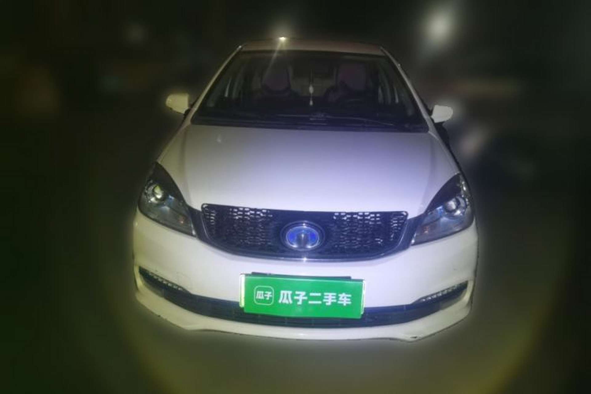 Used Great Wall C30 New Energy 2017 EV Enjoyment Model Front