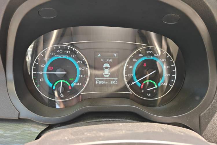Used Great Wall C30 New Energy 2017 EV Enjoyment Model Instrument Cluster
