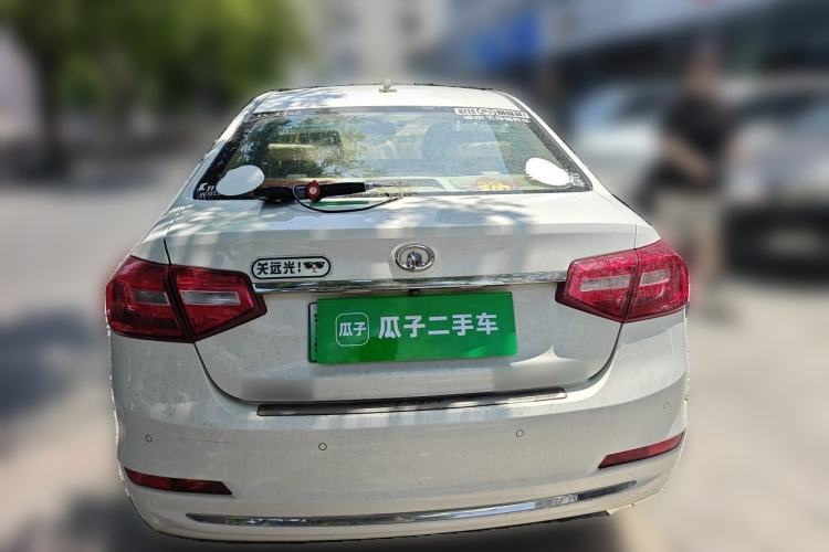 Used Great Wall C30 New Energy 2017 EV Enjoyment Model Rear