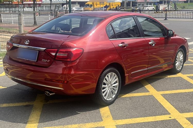 Used Great Wall C50 2014 Upgraded Model 1.5T Manual Fashion Edition Exterior 4
