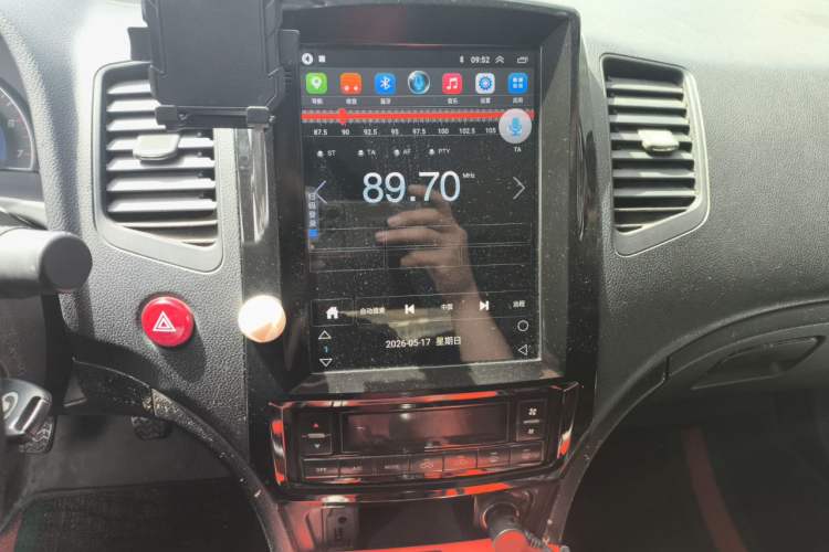 Used Great Wall C50 2012 1.5T Manual Fashion Edition Audio And AC Panel
