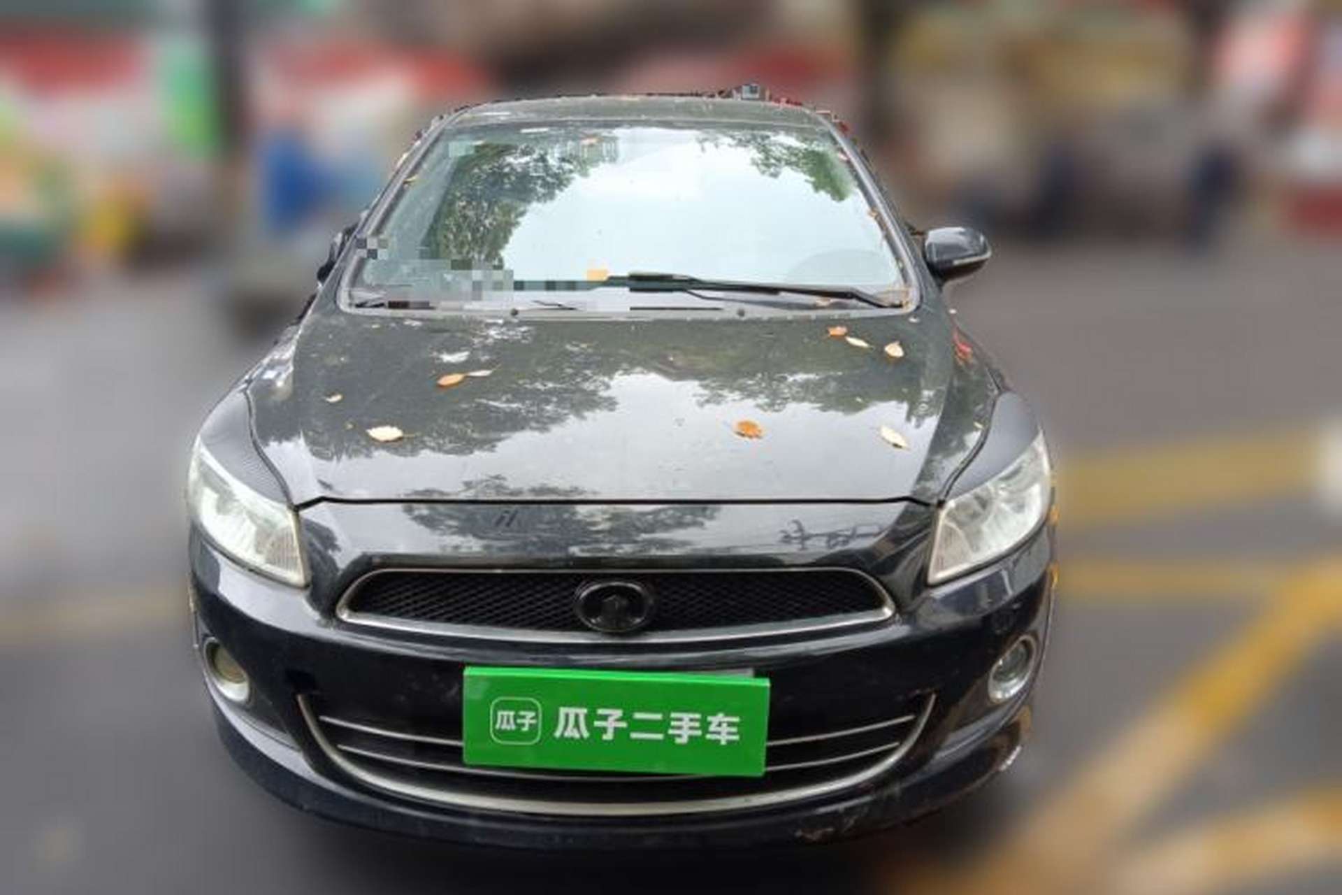 Used Great Wall C50 2012 1.5T Manual Fashion Edition Front