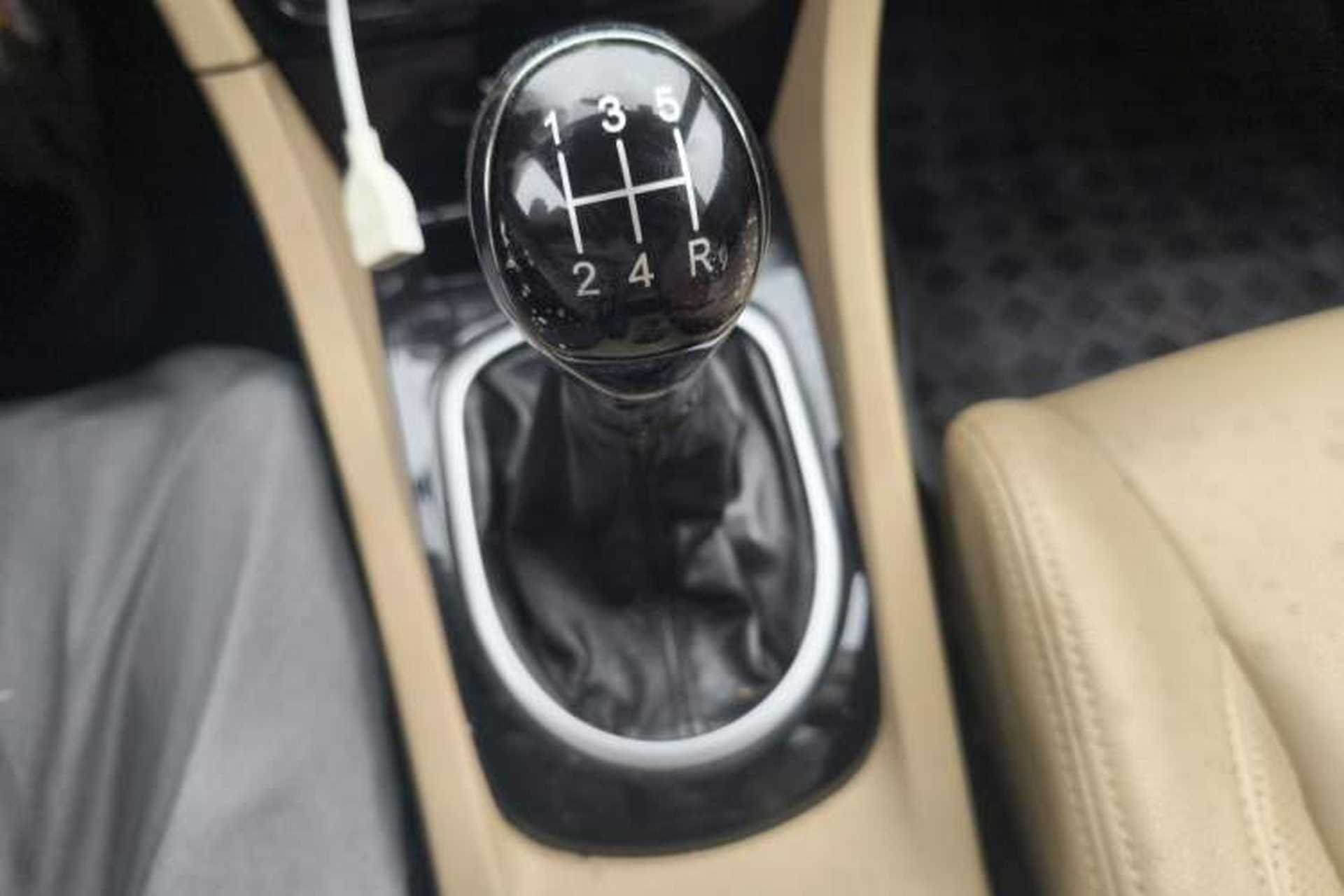 Used Great Wall C50 2012 1.5T Manual Fashion Edition Gear Lever