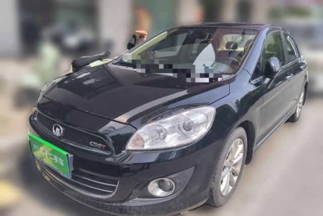 Used Great Wall C50 2012 1.5T Manual Elite Version