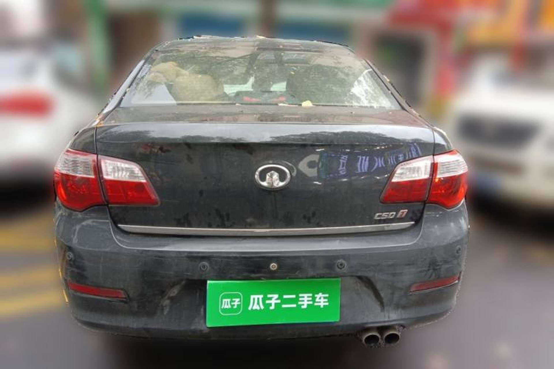 Used Great Wall C50 2012 1.5T Manual Fashion Edition Rear
