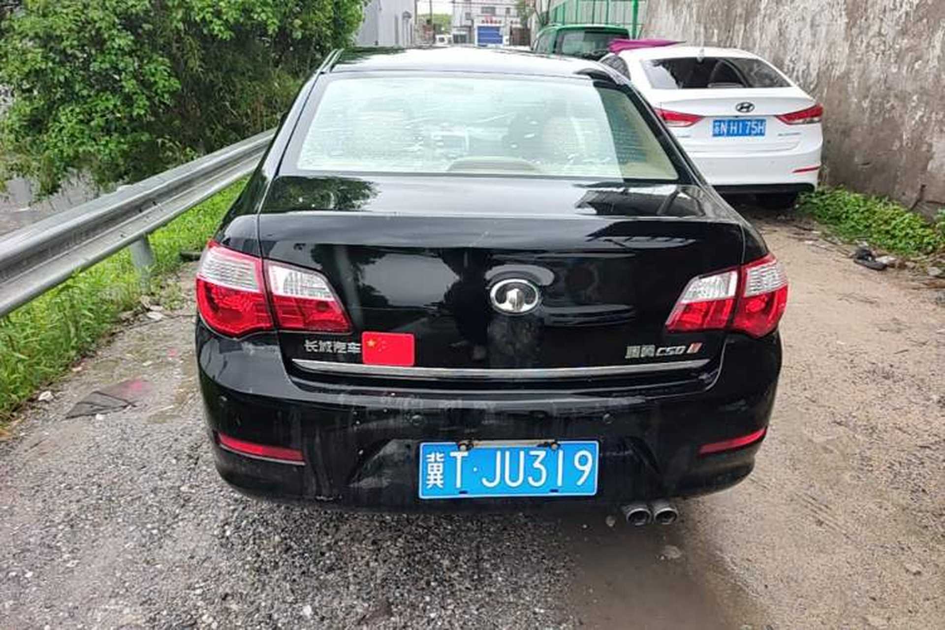 Used Great Wall C50 2012 1.5T Manual Fashion Edition Rear