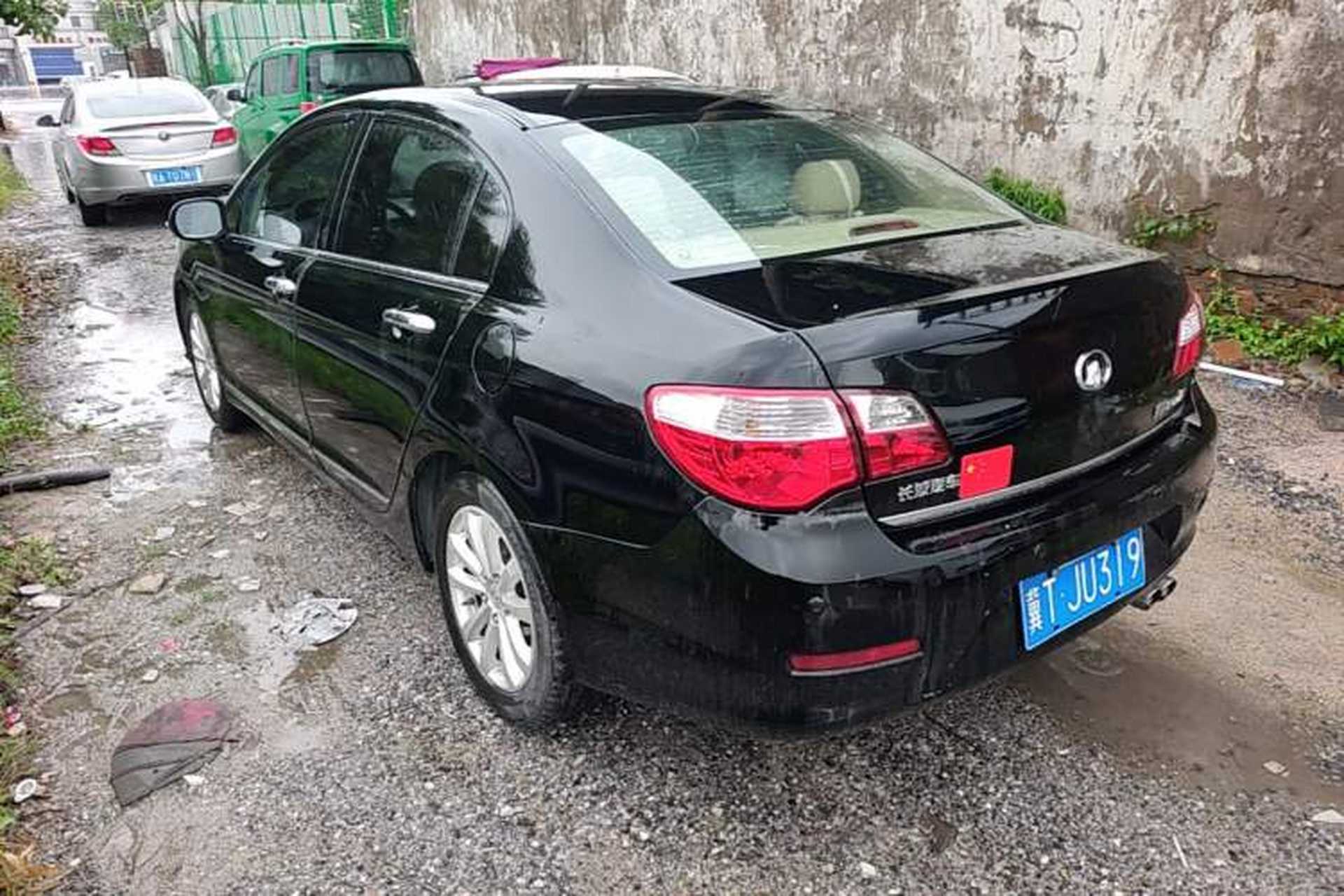 Used Great Wall C50 2012 1.5T Manual Fashion Edition Rear Left 45 Deg