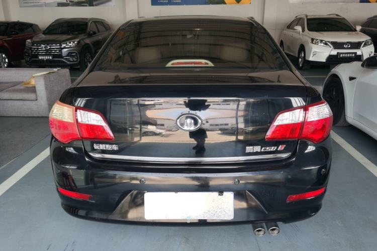 Used Great Wall C50 2012 1.5T Manual Fashion Edition Rear
