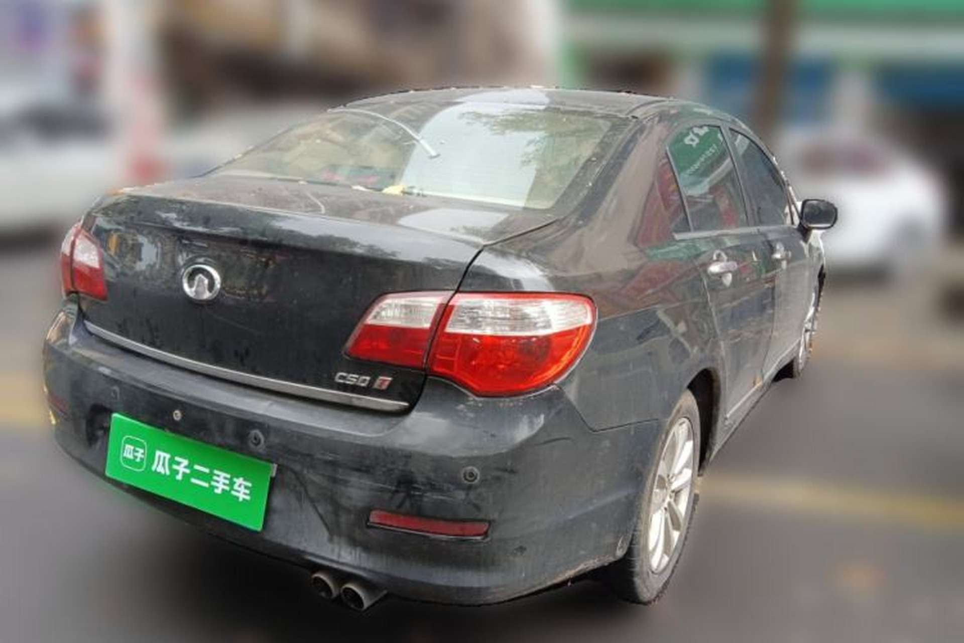 Used Great Wall C50 2012 1.5T Manual Fashion Edition Rear Right 45 Deg