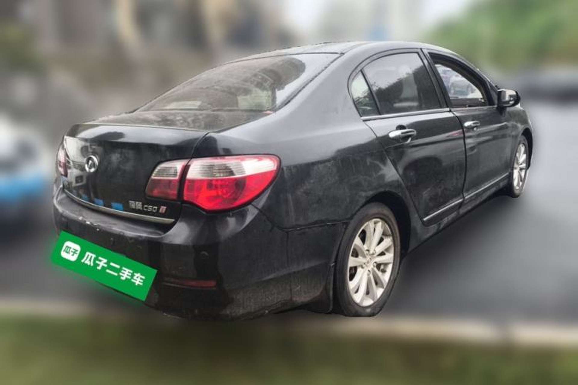 Used Great Wall C50 2012 1.5T Manual Fashion Edition Rear Right 45 Deg