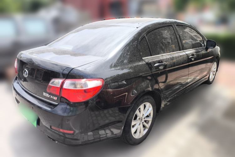 Used Great Wall C50 2012 1.5T Manual Fashion Edition Rear Right 45 Deg