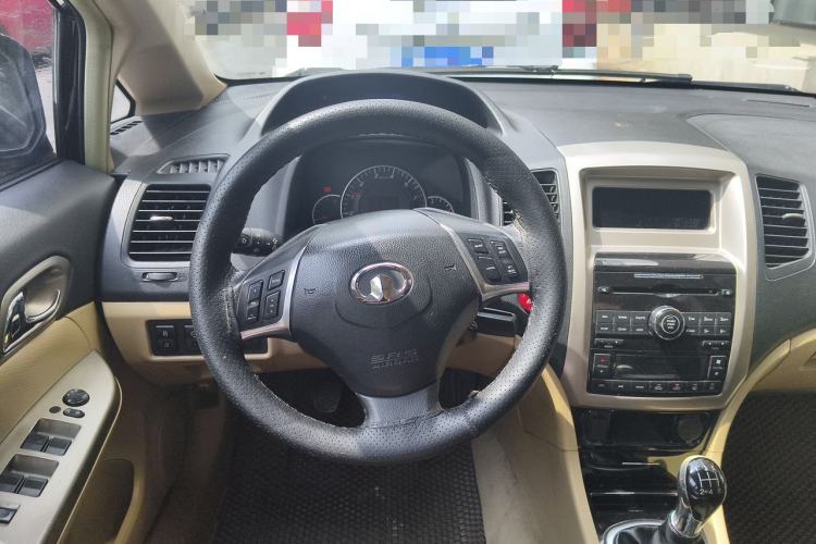 Used Great Wall C50 2012 1.5T Manual Elite Version Steering Wheel