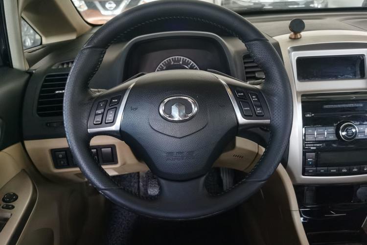 Used Great Wall C50 2012 1.5T Manual Fashion Edition Steering Wheel
