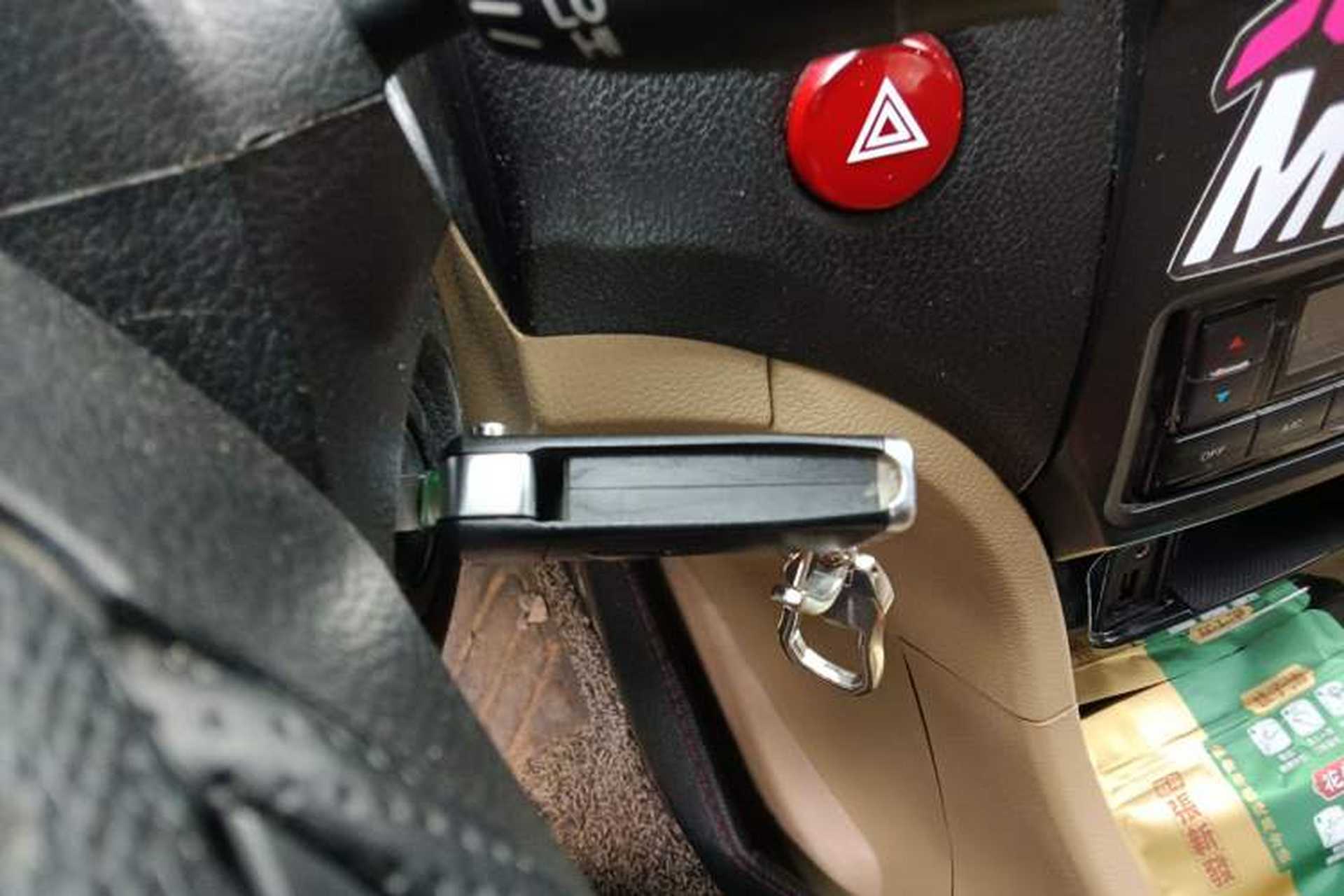 Used Great Wall C50 2012 1.5T Manual Fashion Edition Vehicle Key