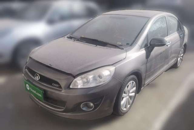 Used Great Wall C50 2012 1.5T Manual Elite Version