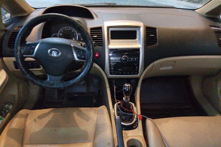 Used Great Wall C50 2012 1.5T Manual Fashion Edition Center Console