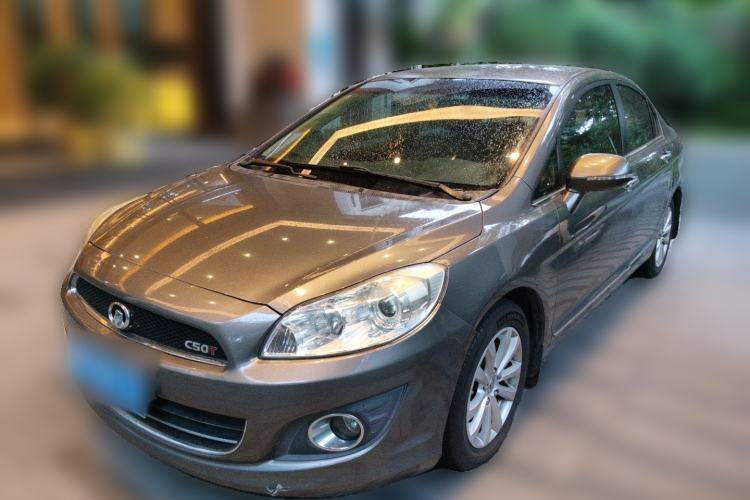Used Great Wall C50 2012 1.5T Manual Fashion Edition Guazi used car, China used car export, Used car for sale, Used  cars, Cheapest cars for sale