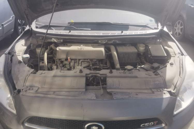 Used Great Wall C50 2012 1.5T Manual Elite Version Engine Bay