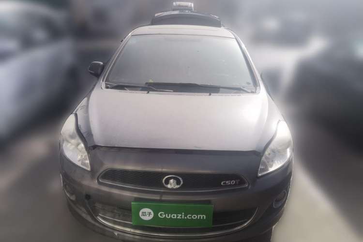 Used Great Wall C50 2012 1.5T Manual Elite Version Front