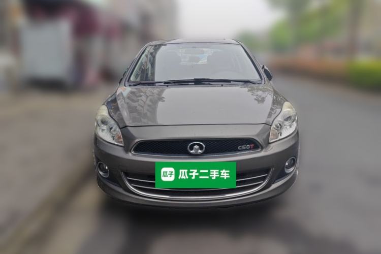 Used Great Wall C50 2012 1.5T Manual Elite Version Front