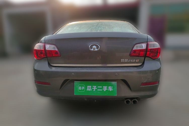 Used Great Wall C50 2012 1.5T Manual Fashion Edition Rear