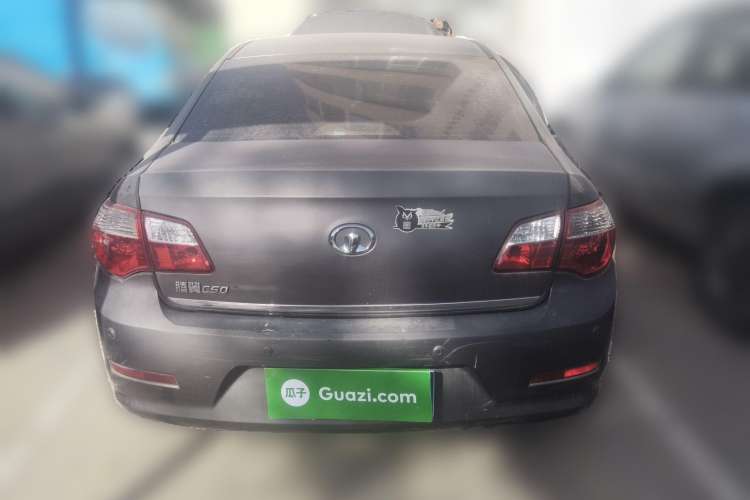 Used Great Wall C50 2012 1.5T Manual Elite Version Rear