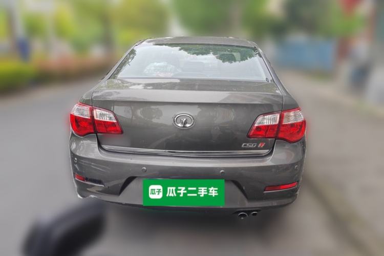 Used Great Wall C50 2012 1.5T Manual Elite Version Rear